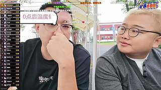 直播功能测试 9464586