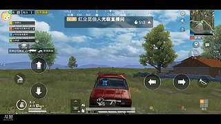 羊逻的直播间