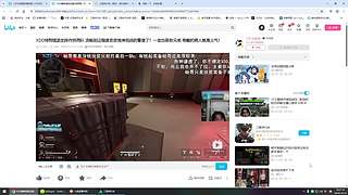 191929的直播间