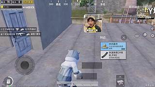 用户72008660的直播间
