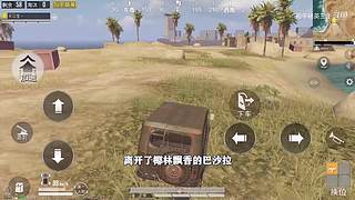 用户72008660的直播间