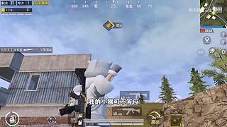 用户72008660的直播间