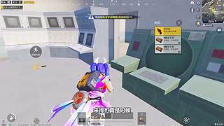 用户72008660的直播间