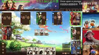 三国杀OL，十周年国战老萌新