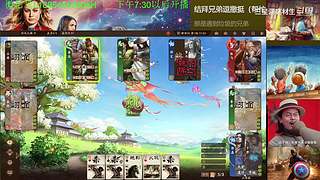 三国杀OL，十周年国战老萌新