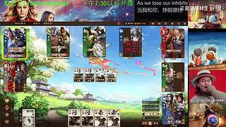 三国杀OL，十周年国战老萌新