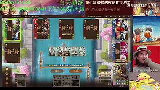 三国杀OL，十周年国战老萌新