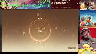 三国杀OL，十周年国战老萌新