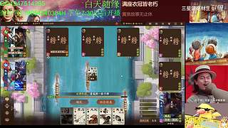 三国杀OL，十周年国战老萌新