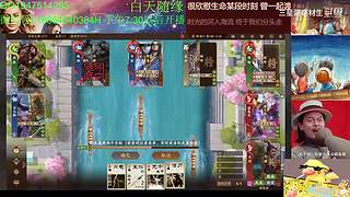 三国杀OL，十周年国战老萌新