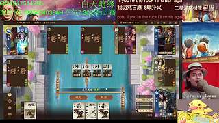 三国杀OL，十周年国战老萌新