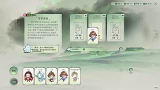 咸鱼主播开播啦！！！！！！