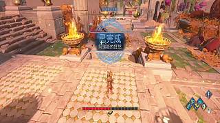 美好的一天 9555363