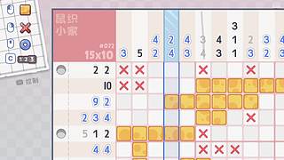 啊啊啊啊啊 9568664