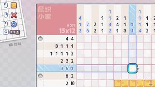 啊啊啊啊啊 9568664