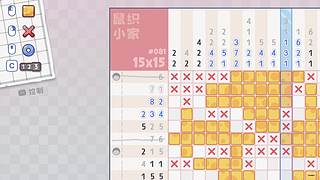 啊啊啊啊啊 9568664
