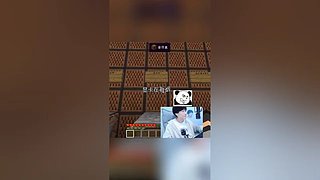 蛋白的视频轮播直播间