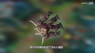 这就是LOL手游吗？