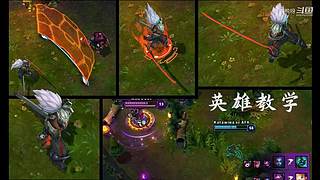 这就是LOL手游吗？