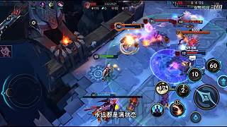 这就是LOL手游吗？