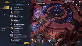 火炬之光~~~9597768
