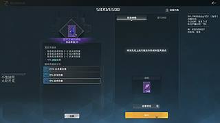 火炬之光~~~9597768