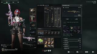 游戏要笑着玩 9601176
