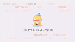 你的还是我的