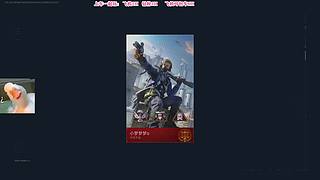 小梦梦梦o的直播间