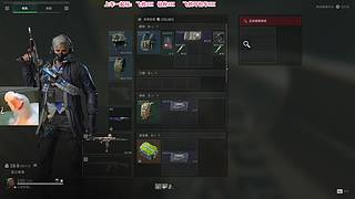 小梦梦梦o的直播间
