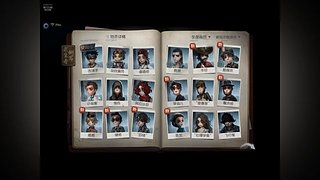不是吧，这样也行！