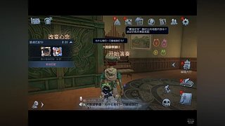 不是吧，这样也行！