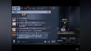不是吧，这样也行！