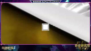 电竞经理爆料