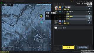 可以搜DY老舅妈