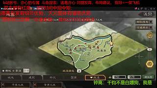 久违的开荒直播，