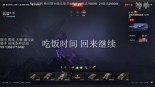 黑塔行动 爬线 银币 熔炉