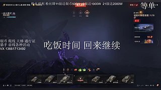 黑塔行动 爬线 银币 熔炉