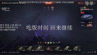 黑塔行动 爬线 银币 熔炉
