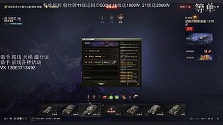 黑塔行动 爬线 银币 熔炉