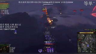 黑塔行动 爬线 银币 熔炉