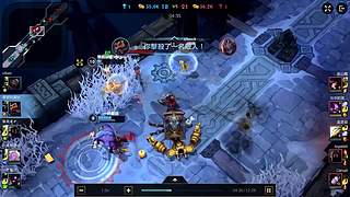 lol精彩大乱斗