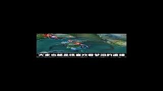 浪子苏的集锦
