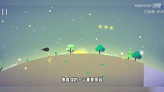 熊猫游戏视频的直播间