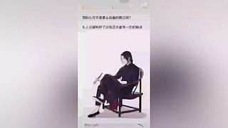 Ninja名为鼬的直播间