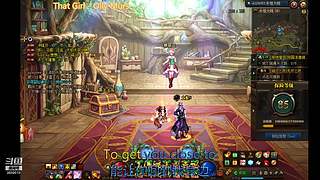 DNF 从零开始 打造 搬砖 砖厂 系列