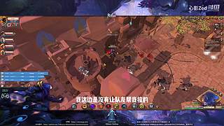 水晶PVP娱乐