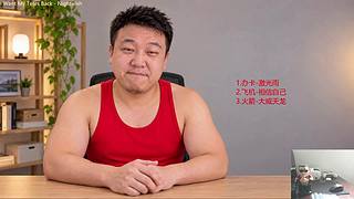 飞飞别说咯，别说咯。