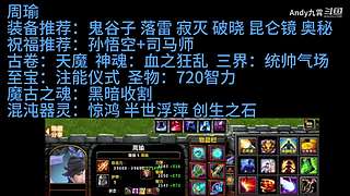 零氪金玩家的艰难之路