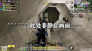 2023快过去了~啥时候能发？